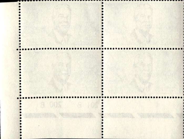 RSA 1966/12/06 Verwoerd Commemoration 2½c Cyl No 201 200B