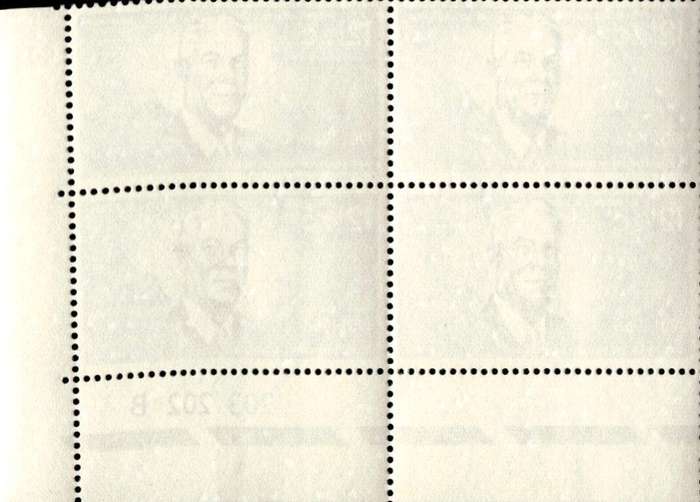 RSA 1966/12/06 Verwoerd Commemoration 12½c Cyl No 203 202B