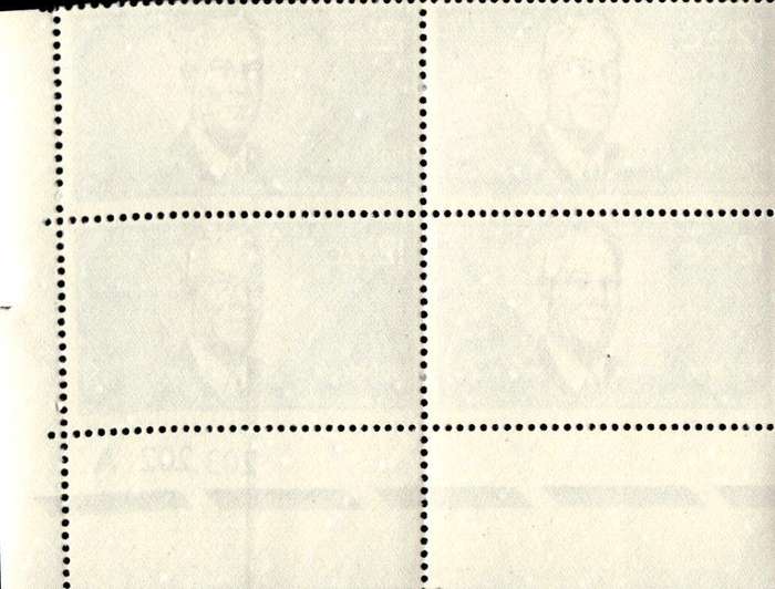RSA 1966/12/06 Verwoerd Commemoration 12½c Cyl No 203 202A