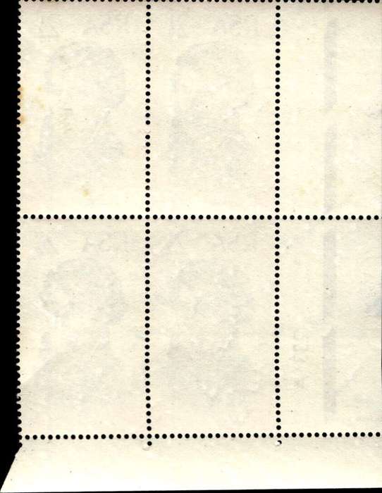 RSA 1967/10/31 450th Anniversary of Reformation 2½c Cyl No 232 233A