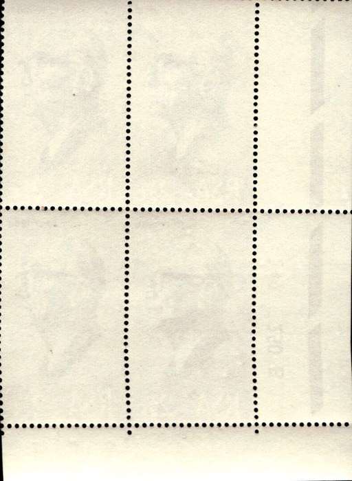 RSA 1968/04/10 Inauguration of President Fouche 2½c Cyl No 249 250B
