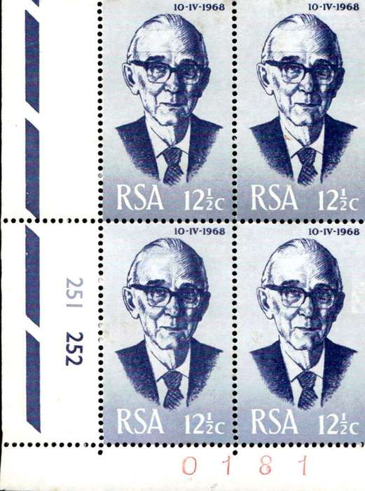 RSA 1968/04/10 Inauguration of President Fouche 12½c Cyl No 251 252
