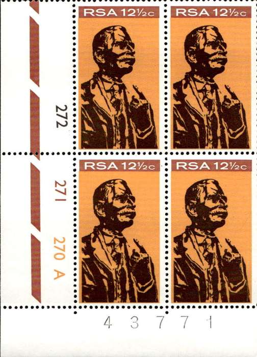 RSA 1968/09/21 Inauguration of Hertzog Monument Bloemfontein 12½c Cyl No 272 271 270A