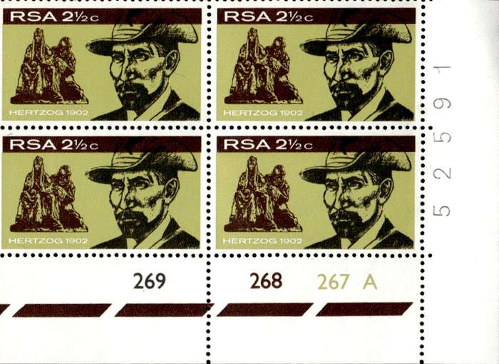 RSA 1968/09/21 Inauguration of Hertzog Monument Bloemfontein 2½c Cyl No 269 268 267A