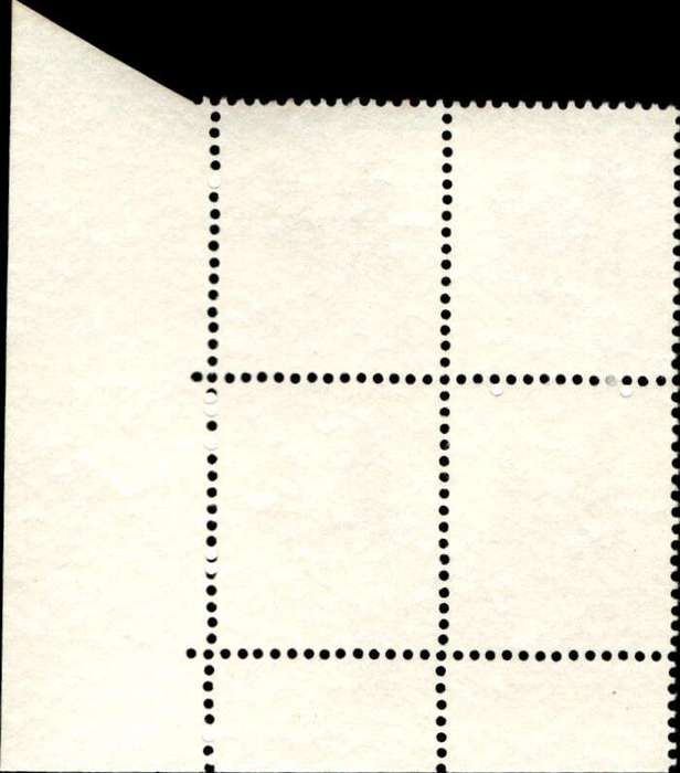 RSA 1969/01 New Design of 1c Cyl No 572 573A