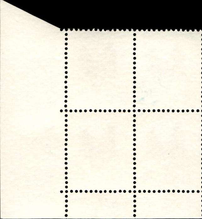 RSA 1969/01 New Design of 1c Cyl No 572 573A
