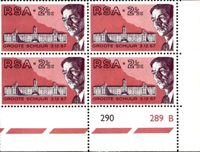 RSA 1696/07/07 1st Heart Transplant and 47th S.A. Medical Congress Wmk R.S.A 2½c Cyl No 290 289B