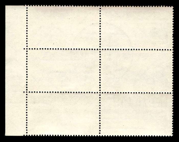 RSA 1969/10/06 100th Anniversary of Z.A.R. 2½c Cyl No 8 27 18A - D Set