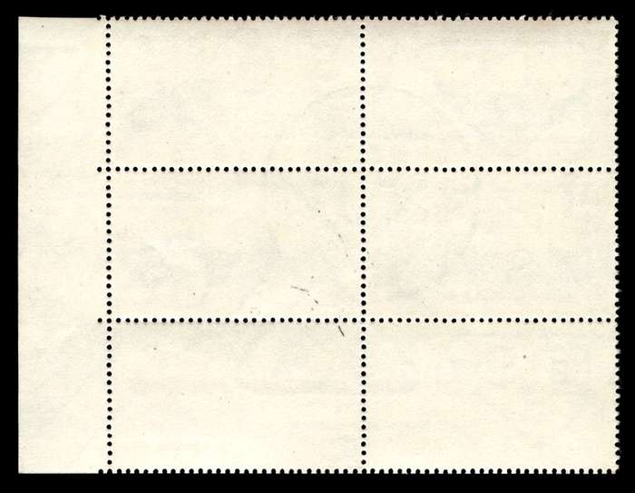 RSA 1969/10/06 100th Anniversary of Z.A.R. 2½c Cyl No 8 27 18A - D Set