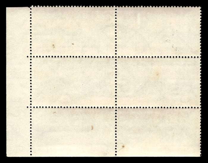 RSA 1969/10/06 100th Anniversary of Z.A.R. 2½c Cyl No 8 27 18A - D Set