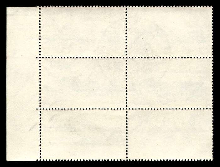 RSA 1969/10/06 100th Anniversary of Z.A.R. 2½c Cyl No 8 27 18A - D Set