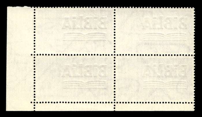 RSA 1970/08/24 150th Anniversary of Bible Society 12½c Cyl No 417 416A