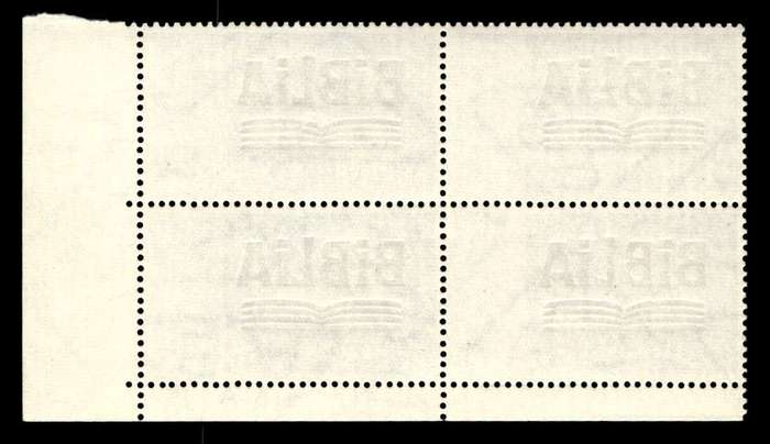 RSA 1970/08/24 150th Anniversary of Bible Society 12½c Cyl No 417 416A