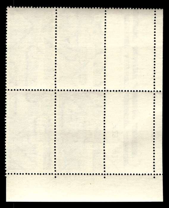 RSA 1971/05/22 International Stamp Exhibition 5c Cyl No 429 428 427