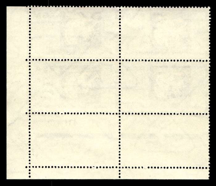 RSA 1971/05/22 International Stamp Exhibition 12½c Cyl No 432 431 430