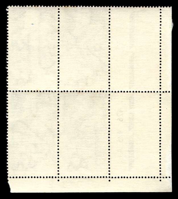 RSA 1971/05/31 10th Anniversary of the Republic of S.A. Cyl 4c No 426 425A