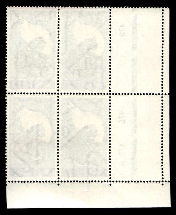 RSA 1972/09/19 Centenary of the S.P.C.A. 5c Cyl No 478 477 476 475A