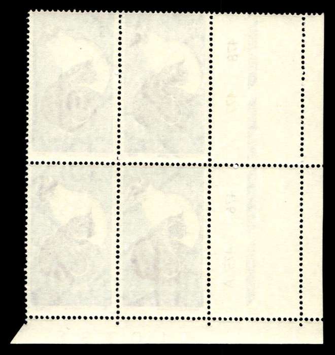 RSA 1972/09/19 Centenary of the S.P.C.A. 5c Cyl No 478 477 476 475A