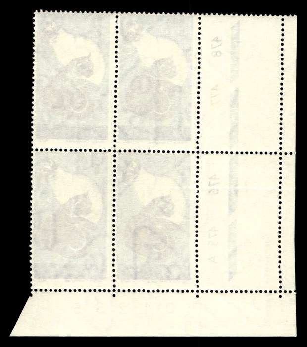 RSA 1972/09/19 Centenary of the S.P.C.A. 5c Cyl No 478 477 476 475A
