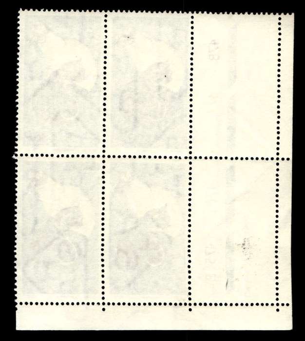 RSA 1972/09/19 Centenary of the S.P.C.A. 5c Cyl No 478 477 476 475B
