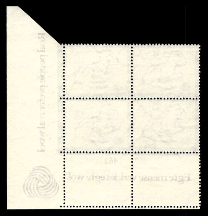 RSA 1972/05/15 Interim Definitives 15c Cyl No 467 462 461A