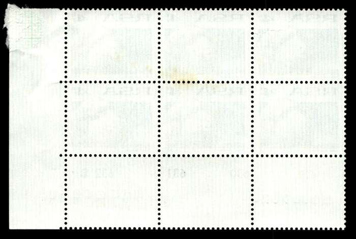 RSA 1974/07/19 Definitive Issue 4c Cyl. No 629 630 631 632 B 0