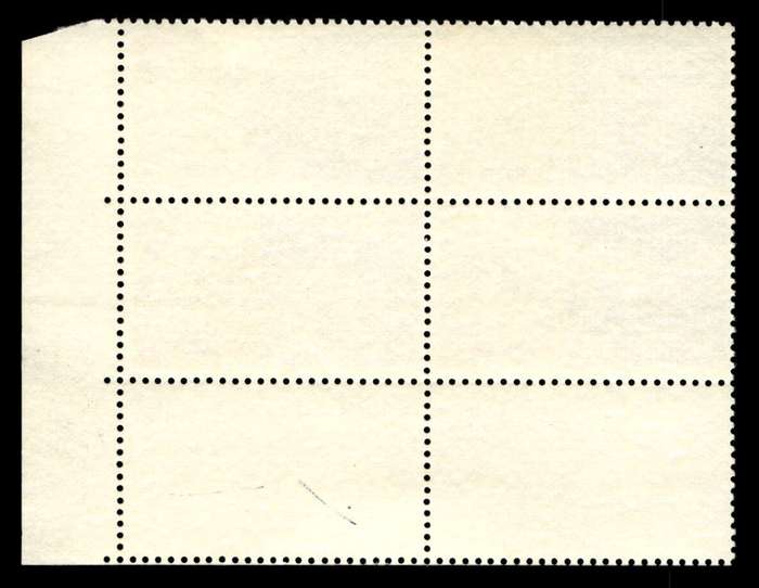 RSA 1973/02/01 50th Anniversary of ESCOM 4c Cyl No 488 487 486 485