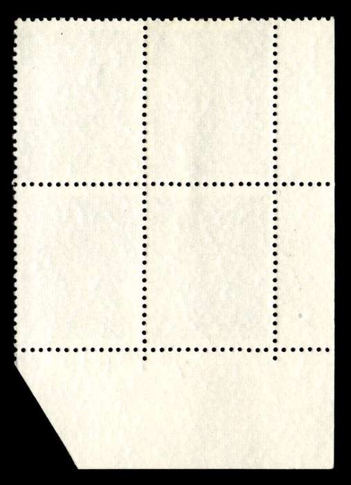 RSA 1973/02/01 50th Anniversary of ESCOM 5c Cyl No 492 491 490 489B