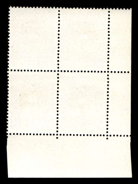 RSA 1973/04/02 Centenary of Unisa 4c Cyl No 500 499 498 497A