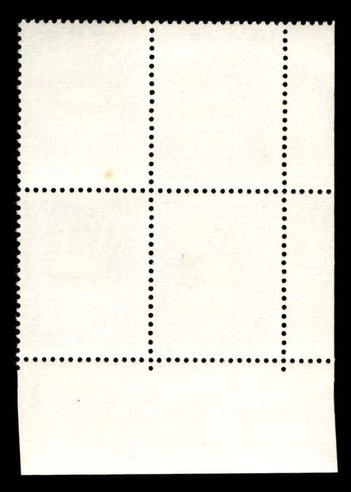 RSA 1973/04/02 Centenary of Unisa 4c Cyl No 500 499 498 497B