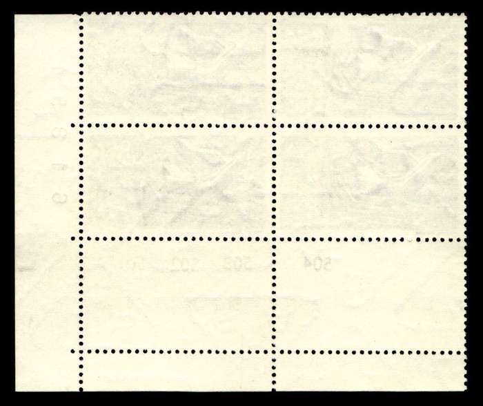 RSA 1973/04/02 Centenary of Unisa 5c Cyl No 504 503 502 501A