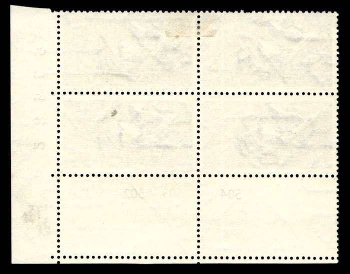 RSA 1973/04/02 Centenary of Unisa 5c Cyl No 504 503 502 501A