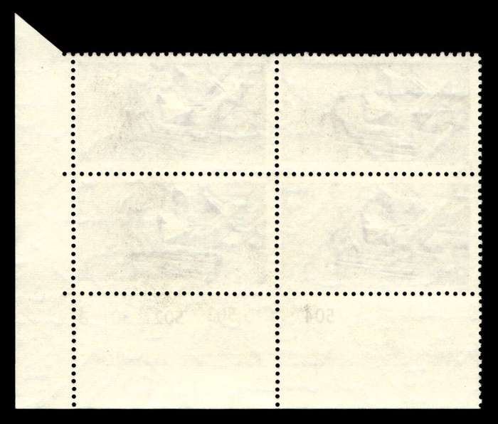 RSA 1973/04/02 Centenary of Unisa 5c Cyl No 504 503 502 501B