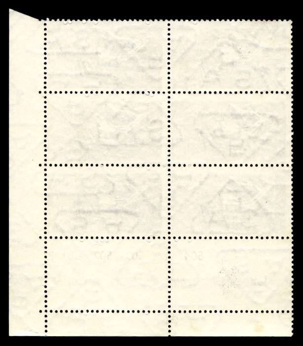 RSA 1973/04/02 Centenary of Unisa 5c Cyl No 504 503 502 501B