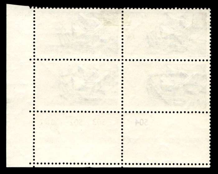 RSA 1973/04/02 Centenary of Unisa 5c Cyl No 504 503 502 501B