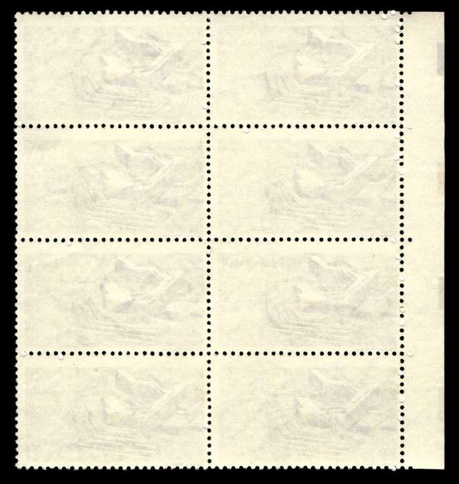 RSA 1973/04/02 Centenary of Unisa 5c *8 stamps
