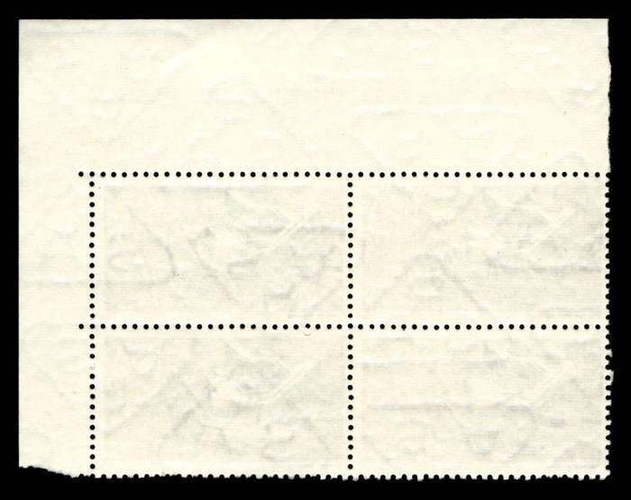 RSA 1973/04/02 Centenary of Unisa 5c *4 stamps