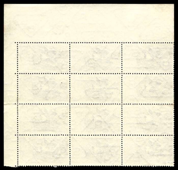 RSA 1973/04/02 Centenary of Unisa 5c *12 stamps