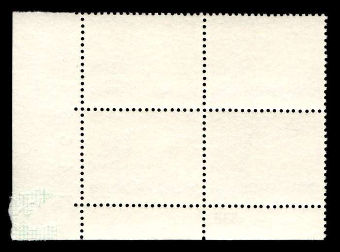 RSA 1973/08/01 Birth Centenary of C. J. Langenhoven 4c Cyl No 538 537 536A