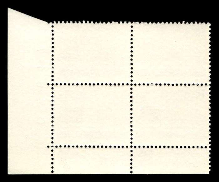 RSA 1973/08/01 Birth Centenary of C. J. Langenhoven 4c Cyl No 538 537 536A