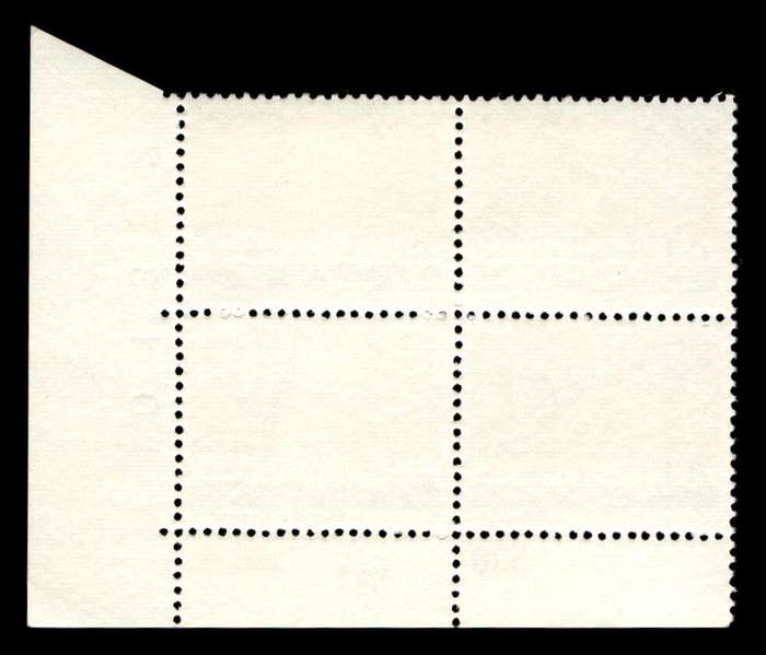RSA 1973/08/01 Birth Centenary of C. J. Langenhoven 4c Cyl No 538 537 536B