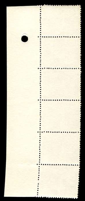 RSA 1974/03/14 Restoration of Tulbagh 4c *6 stamps Arrow block