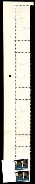 RSA 1974/03/14 Restoration of Tulbagh 4c *17 stamps Arrow block