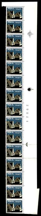 RSA 1974/03/14 Restoration of Tulbagh 4c *17 stamps Arrow block