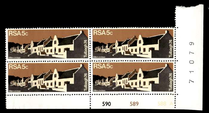 RSA 1974/03/14 Restoration of Tulbagh 5c Cyl No 590 589 588A
