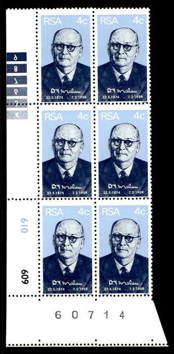 RSA 1974/05/22 Birth Centenary of Prime Minister D.F. Malan 4c Control Blocks