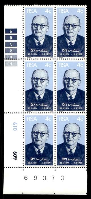 RSA 1974/05/22 Birth Centenary of Prime Minister D.F. Malan 4c Control Blocks