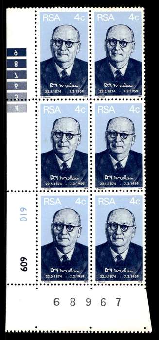 RSA 1974/05/22 Birth Centenary of Prime Minister D.F. Malan 4c Control Blocks