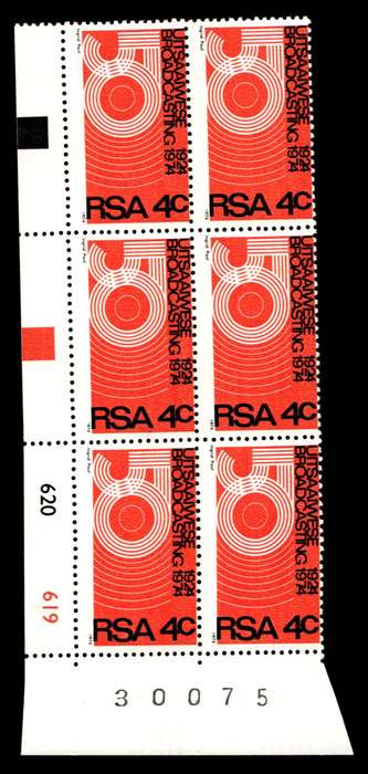 RSA 1974/07/13 50th Anniversary of Broadcasting in S.A. Control Blocks