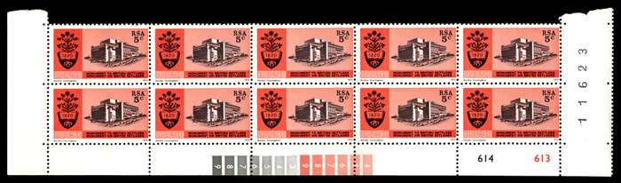 RSA 1974/07/13 Inauguration of the British Settlers Control Blocks